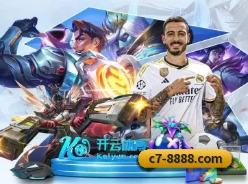 C7娱乐 APP